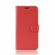 Чохол-книжка Deexe Book Type для Huawei Honor 9X (Китайская версия) - Red (215806R). Фото 2 з 6