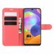Чохол-книжка Deexe Book Type для Samsung Galaxy A31 (A315) - Red (249113R). Фото 4 з 6