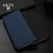 Чехол-книжка DUX DUCIS Skin Pro для ASUS Zenfone 11 Ultra - Black (353407B). Фото 12 из 14
