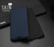 Чехол-книжка DUX DUCIS Skin Pro для Motorola E6 Plus (XT2025) - Black (241405B). Фото 16 из 17