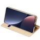 Чехол-книжка DUX DUCIS Skin Pro для Xiaomi 13 Pro - Gold (313332F). Фото 2 из 18