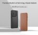 Чехол-книжка NILLKIN Qin Pro для Samsung Galaxy S25 Edge (S937) - Brown (377543Z). Фото 6 из 14