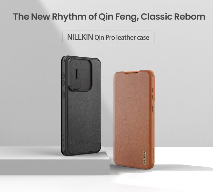 Чехол-книжка NILLKIN Qin Pro для Samsung Galaxy S25 Edge (S937) - Brown: фото 6 из 14