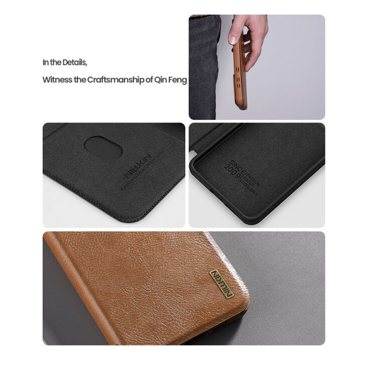 Чехол-книжка NILLKIN Qin Pro для Samsung Galaxy S25 Edge (S937) - Brown: фото 11 из 14