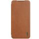 Чехол-книжка NILLKIN Qin Pro для Samsung Galaxy S25 Edge (S937) - Brown (377543Z). Фото 1 из 14