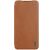 Чехол-книжка NILLKIN Qin Pro для Samsung Galaxy S25 Edge (S937) - Brown: фото 1 из 14