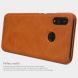 Чехол-книжка NILLKIN Qin Series для Huawei P Smart Plus - Black (148616B). Фото 11 из 11