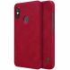 Чехол-книжка NILLKIN Qin Series для Xiaomi Redmi 6 Pro / Mi A2 Lite - Red (148305R). Фото 1 из 17