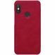 Чехол-книжка NILLKIN Qin Series для Xiaomi Redmi 6 Pro / Mi A2 Lite - Red (148305R). Фото 3 из 17