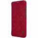 Чехол-книжка NILLKIN Qin Series для Xiaomi Redmi 6 Pro / Mi A2 Lite - Red (148305R). Фото 4 из 17