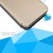 Чехол-книжка NILLKIN Sparkle Series для Xiaomi Mi Play - Black (227000B). Фото 14 из 14