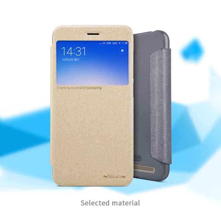 Чохол-книжка NILLKIN Sparkle Series для Xiaomi Redmi 5A - Gold: фото 10 з 18