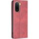 Чехол-книжка с карманами UniCase Geometric Pattern для Xiaomi Redmi A7 Pro - Red (409700R). Фото 3 из 10