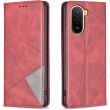 Чехол-книжка с карманами UniCase Geometric Pattern для Xiaomi Redmi A7 Pro - Red (409700R)