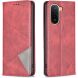 Чехол-книжка с карманами UniCase Geometric Pattern для Xiaomi Redmi A7 Pro - Red (409700R). Фото 1 из 10