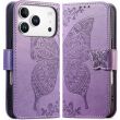 Чохол-книжка з малюнком UniCase Butterfly Pattern для iPhone 18 Pro / 17 Pro - Light Purple (423624LV)