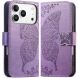 Чохол-книжка з малюнком UniCase Butterfly Pattern для iPhone 18 Pro / 17 Pro - Light Purple (423624LV). Фото 1 з 9