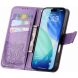 Чохол-книжка з малюнком UniCase Butterfly Pattern для iPhone 18 Pro / 17 Pro - Light Purple (423624LV). Фото 2 з 9