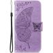 Чохол-книжка з малюнком UniCase Butterfly Pattern для iPhone 18 Pro / 17 Pro - Light Purple (423624LV). Фото 5 з 9