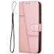 Чехол-книжка UniCase Jet Cover для Motorola Edge 60 / Edge 60 Fusion - Rose Gold (379612RG). Фото 4 из 10