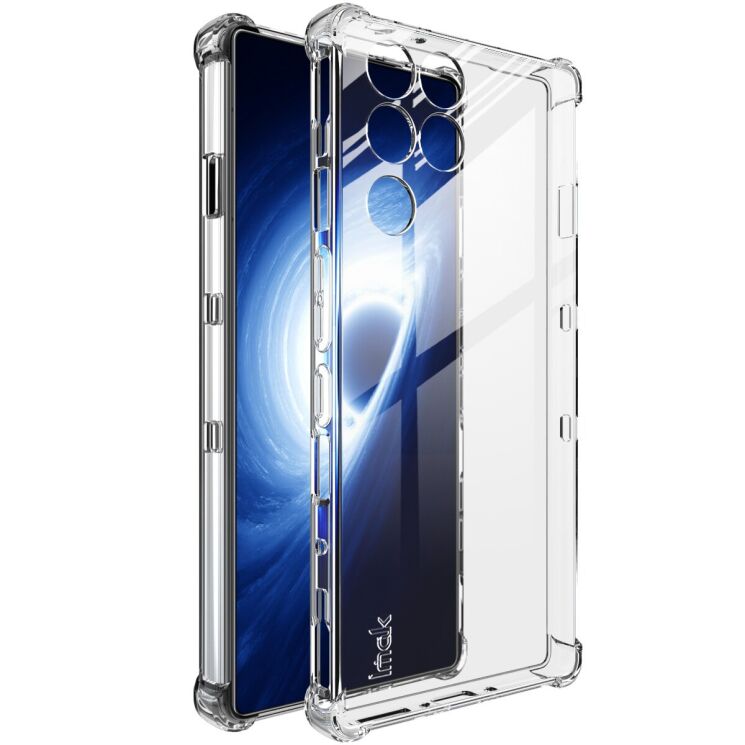Чехол с усиленными углами IMAK Airbag MAX Case для ZTE Nubia Red Magic 11 Pro - Transparent: фото 1 из 7