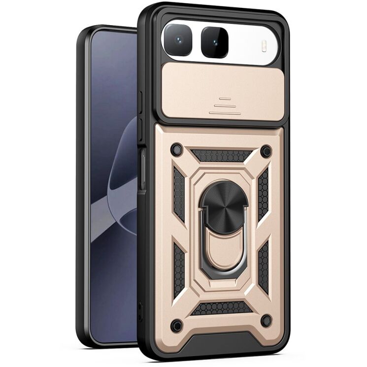 Чехол с защитой камеры Deexe Armor Shield для Infinix Hot 60i - Gold: фото 1 из 9