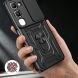 Чохол із захистом камери Deexe Armor Shield для Infinix Hot 70 Pro - Silver (331104S). Фото 5 з 9