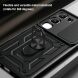 Чохол із захистом камери Deexe Armor Shield для Infinix Hot 70 Pro - Silver (331104S). Фото 7 з 9