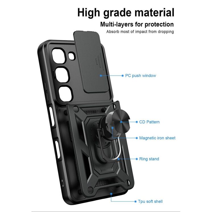 Чохол із захистом камери Deexe Armor Shield для Infinix Hot 70 Pro - Silver: фото 8 з 9