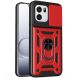 Чохол із захистом камери Deexe Armor Shield для OnePlus Nord CE6 - Red (391605R). Фото 1 з 9