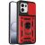 Чехол с защитой камеры Deexe Armor Shield для OnePlus Nord CE6 - Red: фото 1 из 9