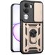 Чохол із захистом камери Deexe Armor Shield для Realme C100i / C100x - Gold (412512F). Фото 1 з 10