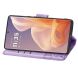 Чехол UniCase Butterfly Pattern для Motorola Moto G85 - Light Purple (357030LV). Фото 3 из 6