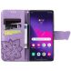 Чехол UniCase Butterfly Pattern для Samsung Galaxy S24 Ultra - Light Purple (343358LV). Фото 2 из 5