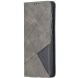 Чехол UniCase Geometric Pattern для Samsung Galaxy S21 (G991) - Grey (230437H). Фото 2 из 9