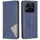 Чехол UniCase Geometric Pattern для Xiaomi Redmi Note 14 5G - Blue (373302L). Фото 1 из 8