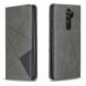 Чехол UniCase Geometric Pattern для Xiaomi Redmi Note 8 Pro - Grey (261259H). Фото 4 из 9