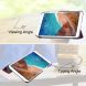 Чохол UniCase Slim для Xiaomi Mi Pad 4 - Purple (126301V). Фото 3 з 7