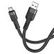Кабель Hoco U110 USB to Type-C (3A, 1.2 m) - Black (896064B). Фото 1 из 5