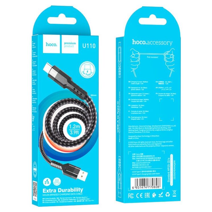 Кабель Hoco U110 USB to Type-C (3A, 1.2 m) - Black: фото 3 из 5