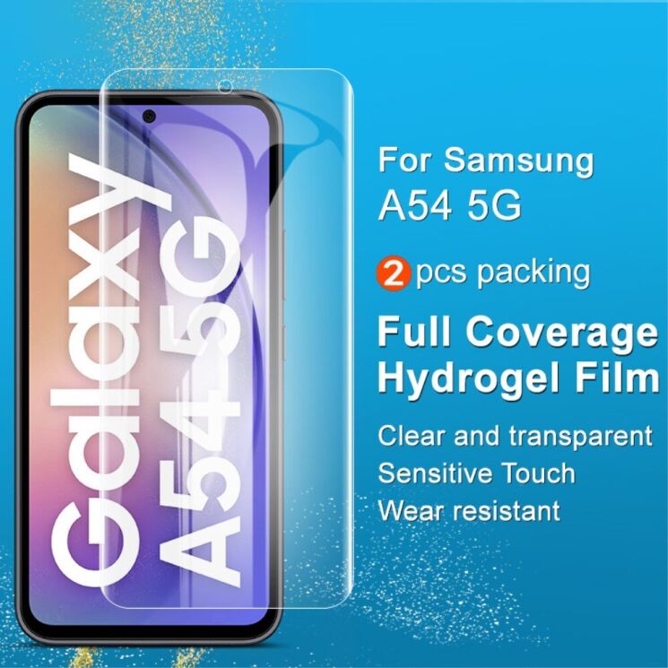 Комплект защитных пленок IMAK Full Coverage Hydrogel Film для Samsung Galaxy A54 (A546): фото 4 из 6