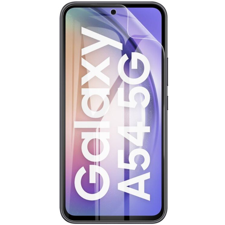Комплект защитных пленок IMAK Full Coverage Hydrogel Film для Samsung Galaxy A54 (A546): фото 2 из 6