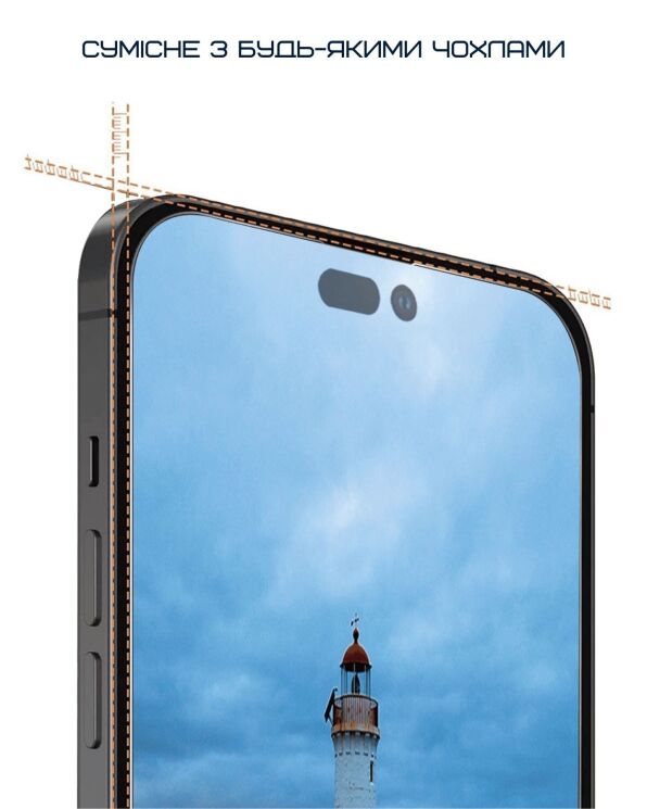 Комплект защитных стекол Anank 2.5D Privacy + Curved Clear для iPhone 16 Pro Max - Black: фото 9 из 11