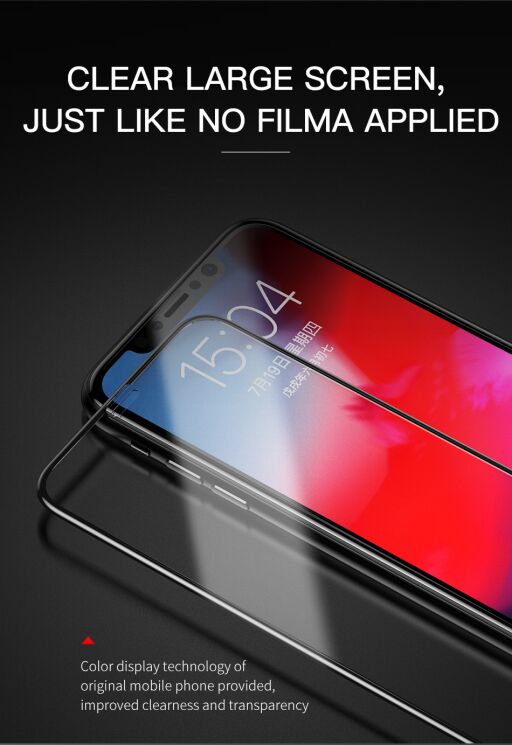 Комплект захисних стекол BASEUS 3D Full Coverage 0.3mm для Apple iPhone XR - Black: фото 18 з 25