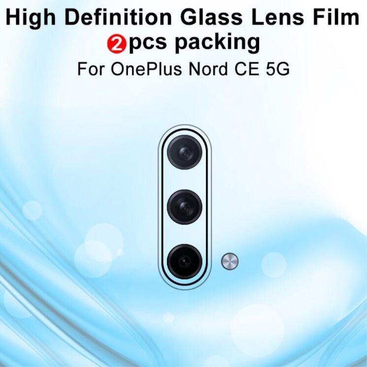 Комплект защитных стекол IMAK Camera Lens Protector для OnePlus Nord CE: фото 6 из 17