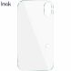 Комплект захисних стекол на камеру IMAK Camera Lens Protector для Huawei P40 Pro - (256749). Фото 5 з 12