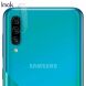 Комплект защитных стекол на камеру IMAK Camera Lens Protector для Samsung Galaxy A50 (A505) / A50s (A507) (229114). Фото 2 из 12