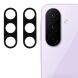 Комплект защитных стекол на заднюю камеру Deexe Black Lens Protector для Samsung Galaxy A27 (A276) - Black (408636B). Фото 1 из 6
