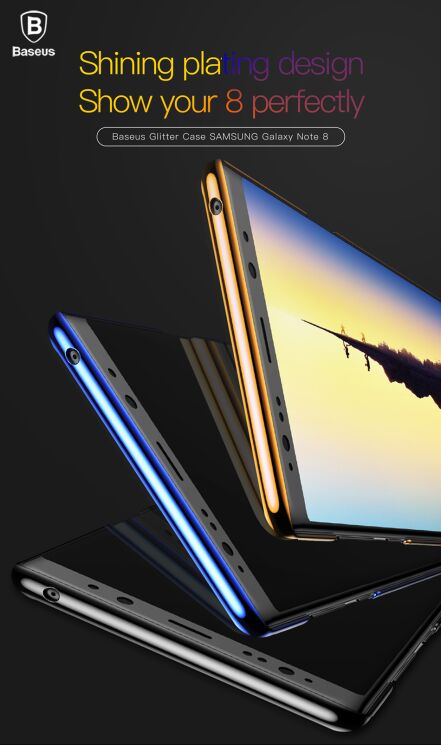Пластиковый чехол BASEUS Glitter Series для Samsung Galaxy Note 8 (N950) - Gold: фото 3 из 9