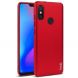 Пластиковый чехол IMAK Jazz Skin для Xiaomi Redmi 6 Pro / Mi A2 Lite - Red (148319R). Фото 1 из 8
